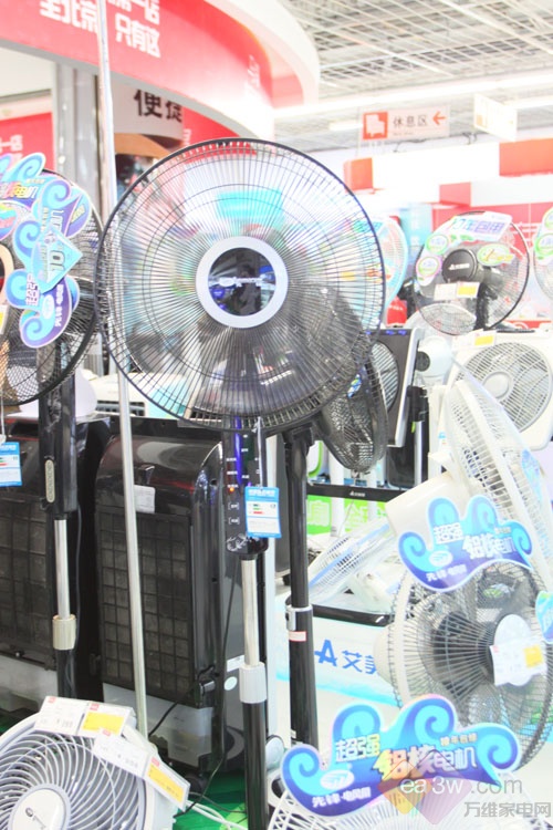 最适合客厅使用落地式电风扇大推荐(图2)