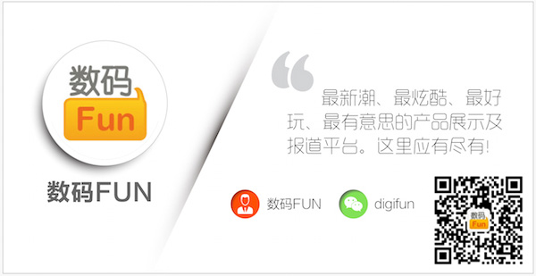 最适合客厅使用落地式电风扇大推荐(图5)