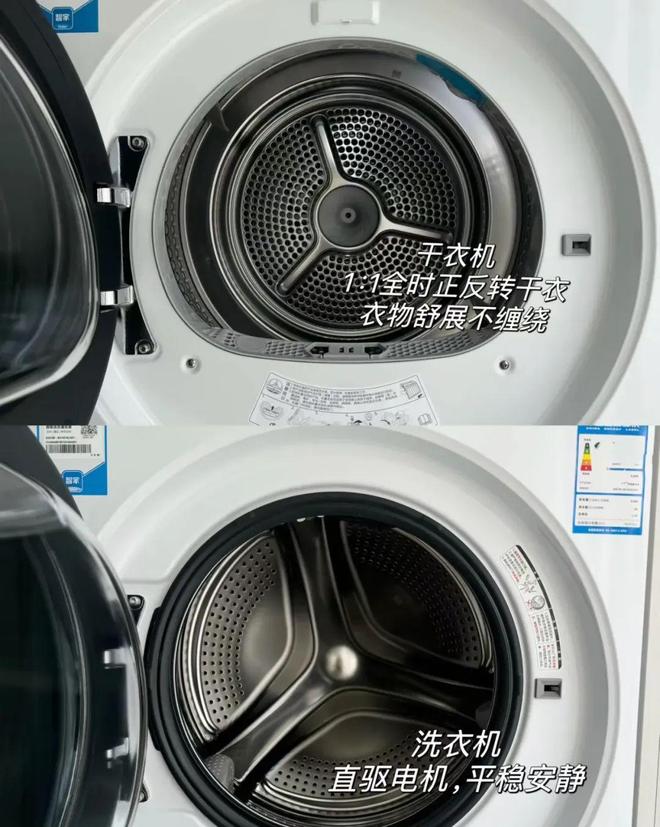 PG平台2024若再给我一次选家电的机会我会选这些！(图4)